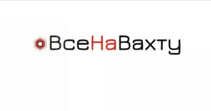 Вакансии заводов России вахтовым методом | Все навахту